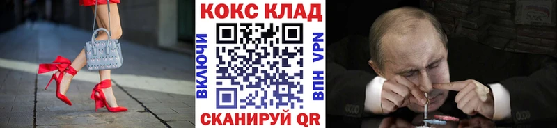 продажа наркотиков  Элиста  COCAIN Эквадор 