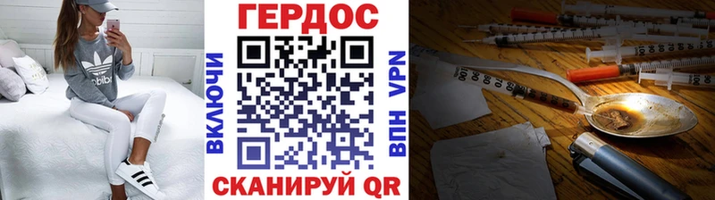 сколько стоит  hydra tor  Героин VHQ  Элиста 