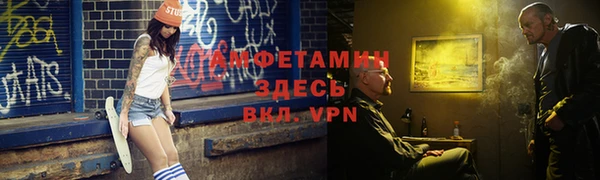 PSILOCYBIN Абдулино