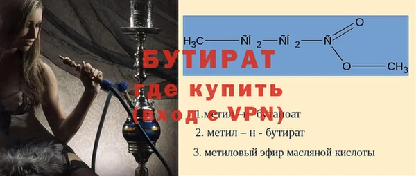 PSILOCYBIN Абдулино