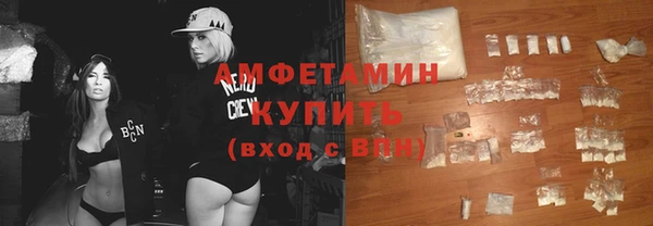 PSILOCYBIN Абдулино
