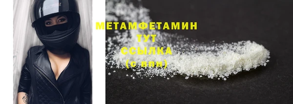 PSILOCYBIN Абдулино