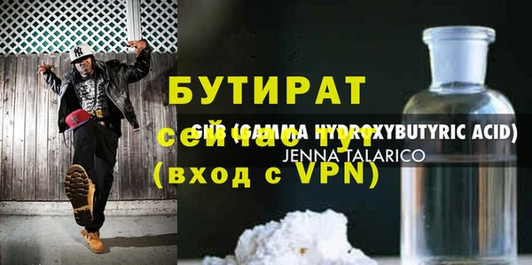 PSILOCYBIN Абдулино