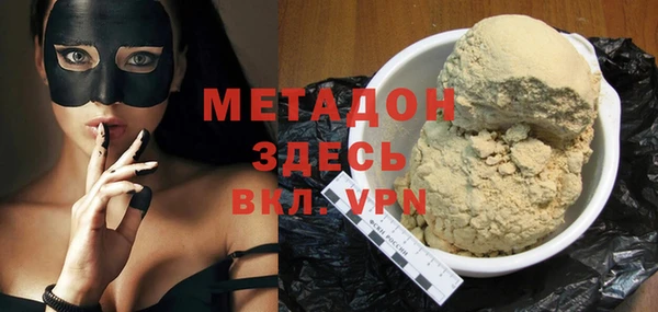 PSILOCYBIN Абдулино