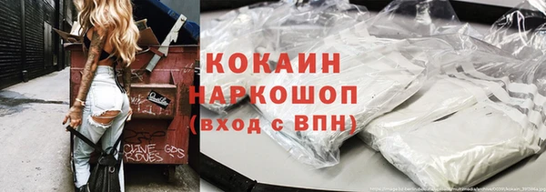 PSILOCYBIN Абдулино