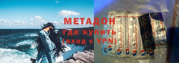 PSILOCYBIN Абдулино