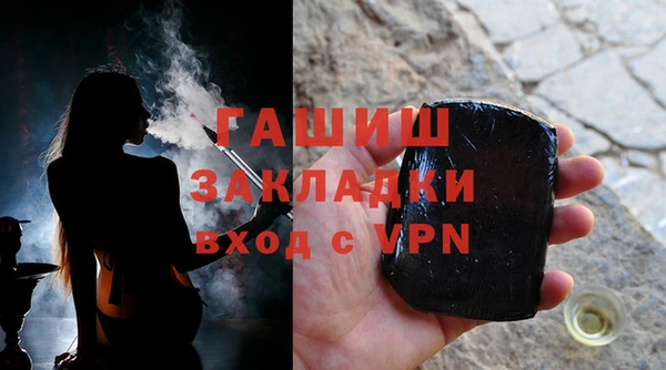 PSILOCYBIN Абдулино