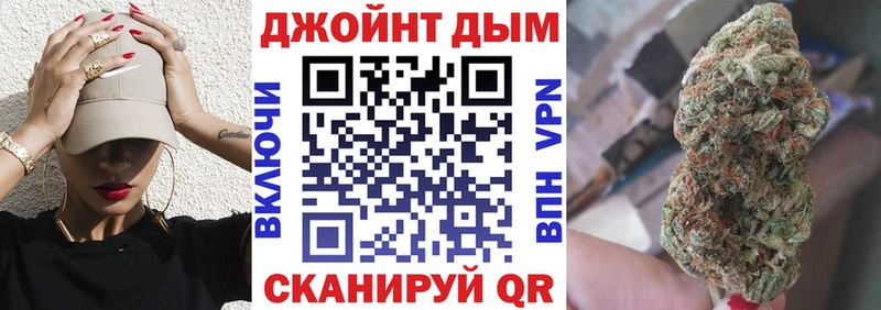 Бошки марихуана Amnesia  Элиста 